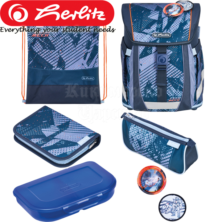 *Herlitz FiloActive XL Plus     Tech Mech 50048908