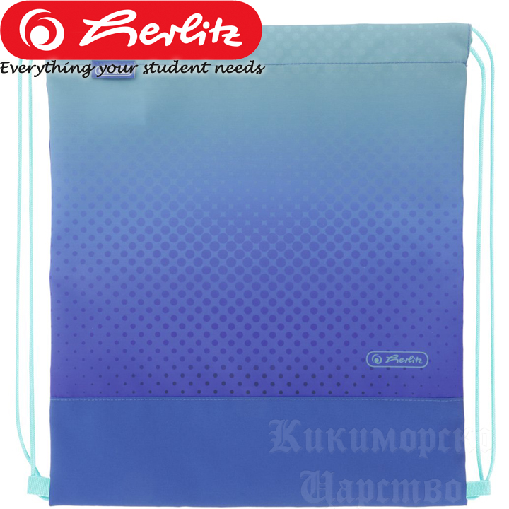 ** Herlitz  ,  , Dip Dye Blue 50046522