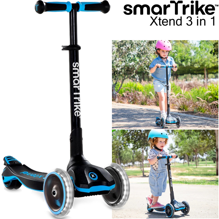 * 2025 Smart Trike    smarTrike Xtend Blue 2301200