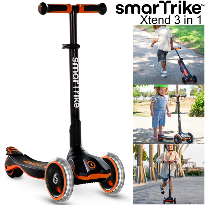 * 2025 Smart Trike    smarTrike Xtend Orange 2301203