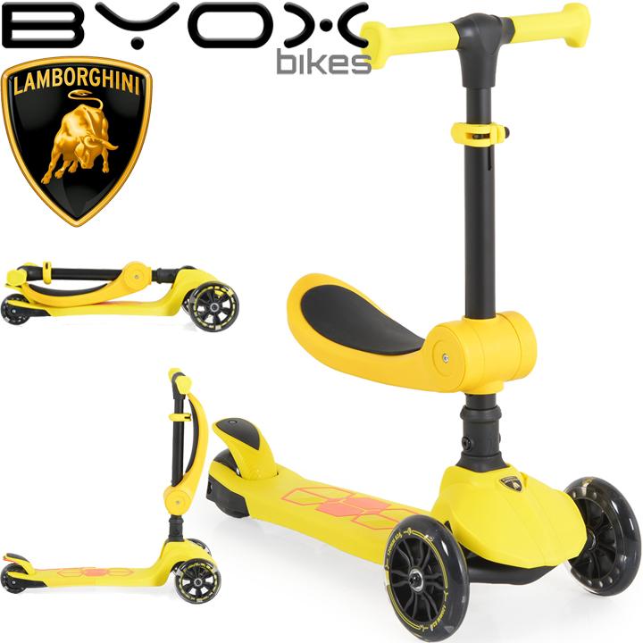 **Byox Bikes  Lamborghini 21 Yellow 111271