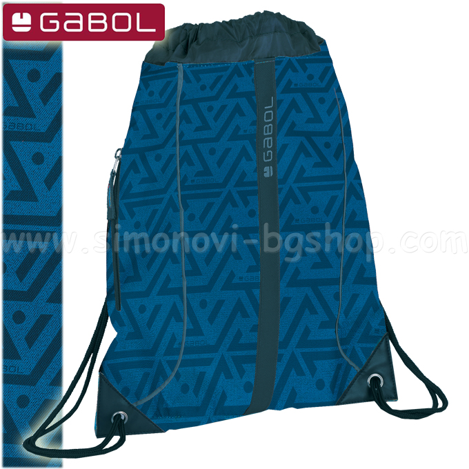 *2015 Gabol - Nexus Blue ������� ����� 216571