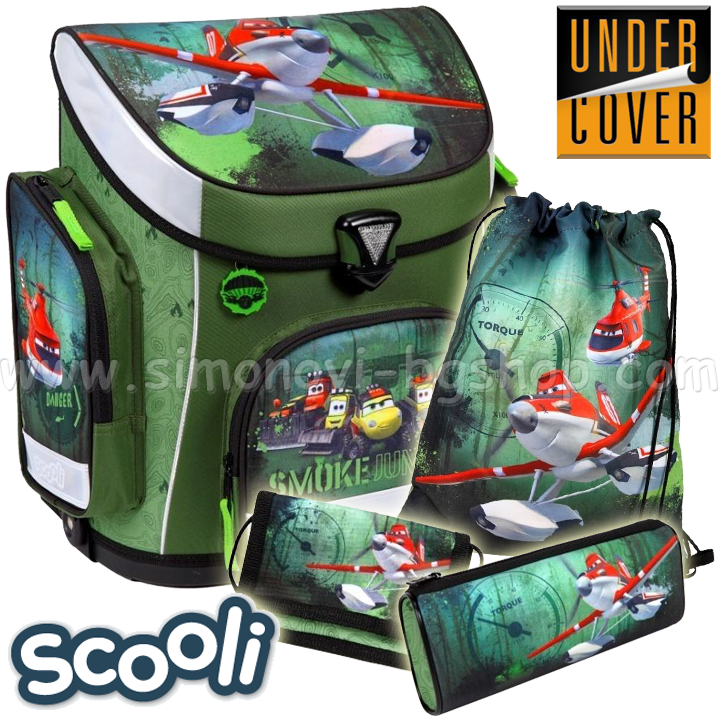 UnderCover Scooli Planes Ergonomic school backpack with accessories 24929