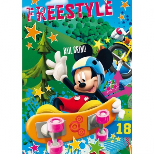 Clementoni - ������ ����� ���� ���� 3x48�. 25185