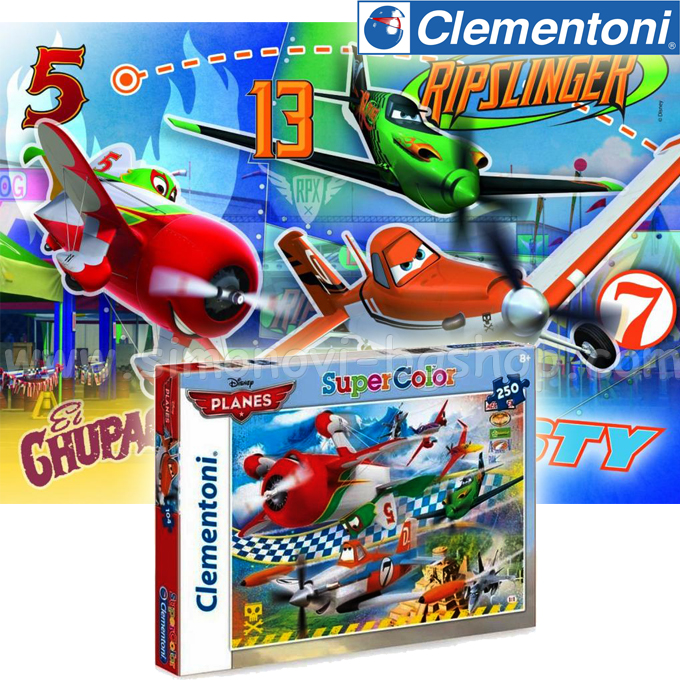 Clementoni - ����� Planes 250�. 29690