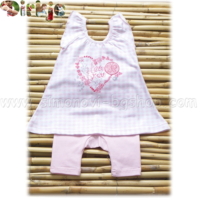 DIRKJE - e    I love you 31BW-10224 56/80