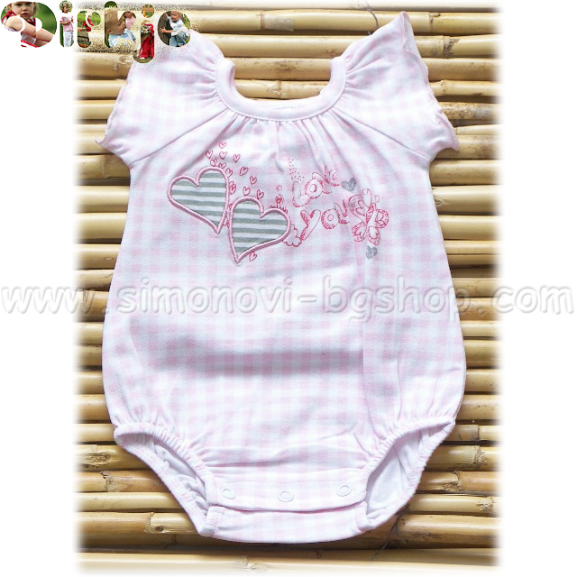 DIRKJE - e  I love you 31BW-10225 56/74