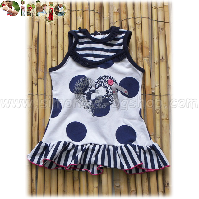DIRKJE - e  Girls with flair 31EZ-10568 62/86