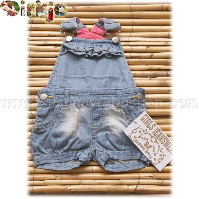 DIRKJE - e   Day Dream 32BF-10457B 74/86