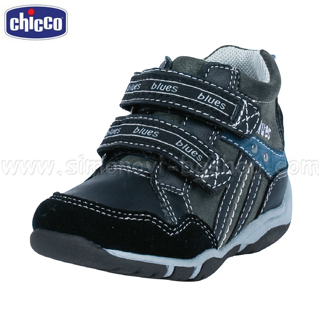 *2013 Chicco -  BRASILE 48597.870 (23-34)