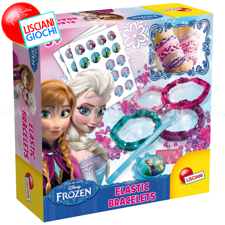 Liscianigiochi    -  Frozen 49189-1