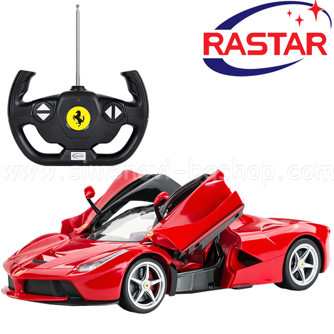 Rastar     Ferarri 50100