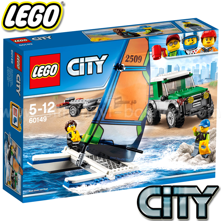 * 2017 Lego City Great Vehicles 4x4 catamaran