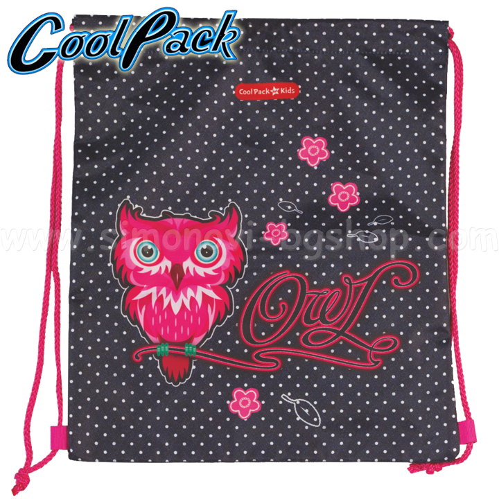 Cool Pack For Kids Sports bag Owl 66 617