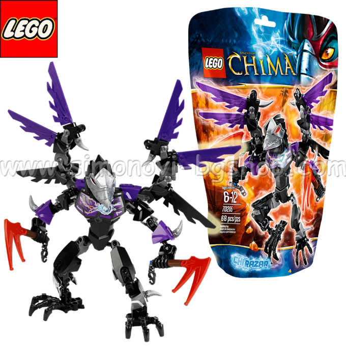 Legends of Chima - Chi Razar 70205 Lego 