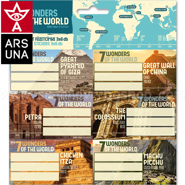 7Wonders  18.93838641Ars Una