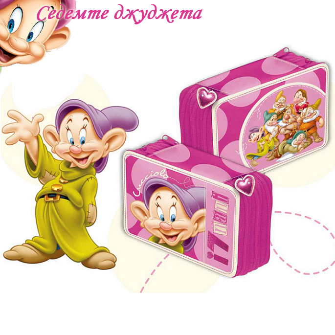 The Seven Dwarf    43  86771 Auguri