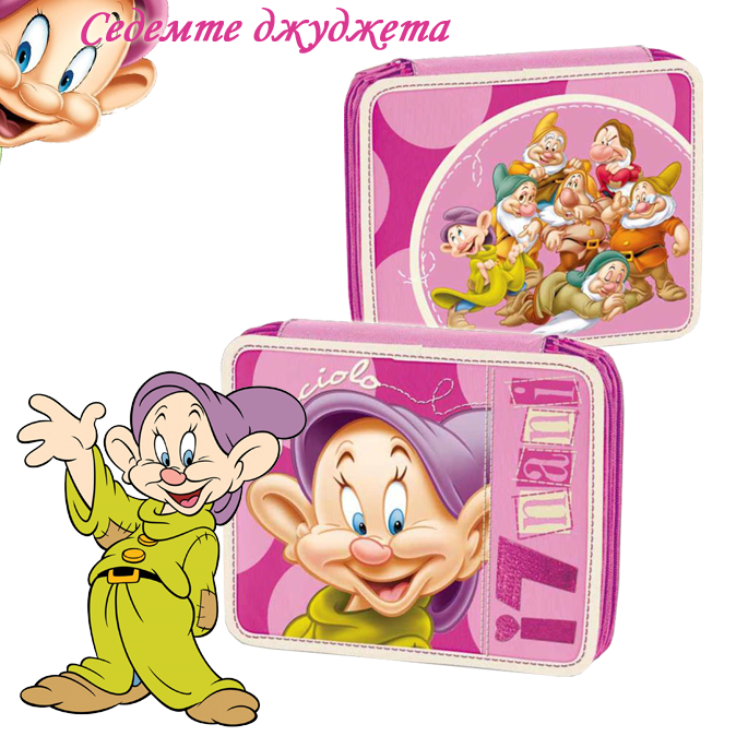 The Seven Dwarf    62  86772 Auguri