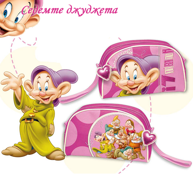 The Seven Dwarfs    1  86773 Auguri