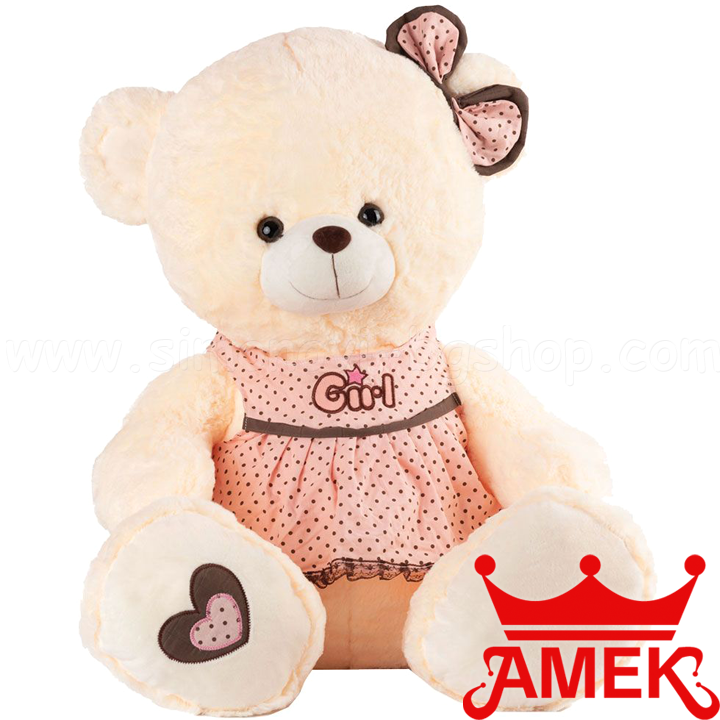 *Amek     60. 70181