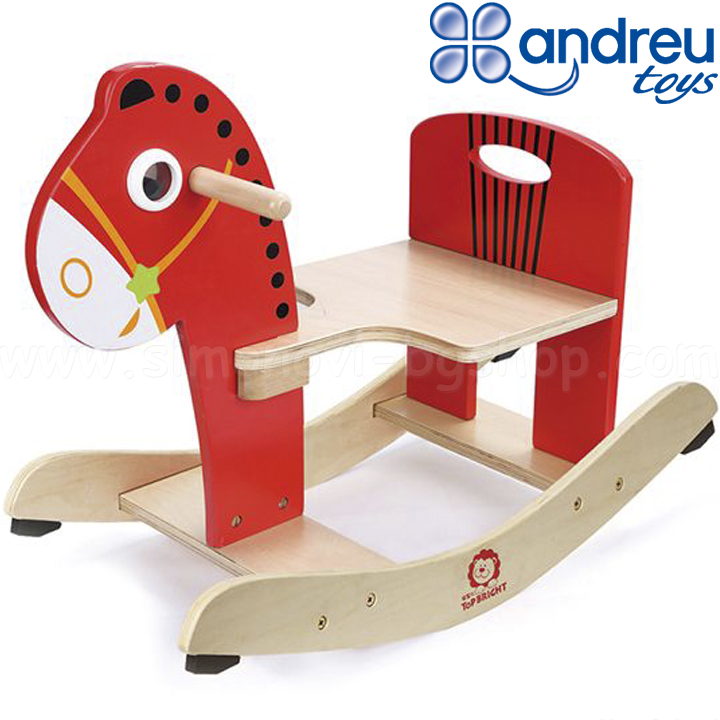 Andreu Toys - Wooden Horse - Swing TB15423