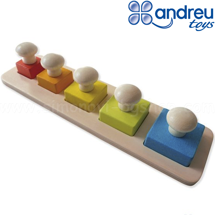 Andreu Toys - Training puzzle with square pieces and large handles