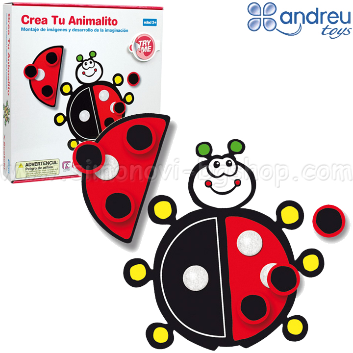 Andreu Toys -  "   " 620001