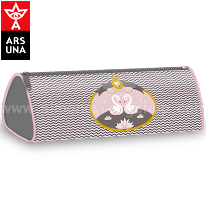 *2015 Swan Ballerina    1  92997080 Ars Una
