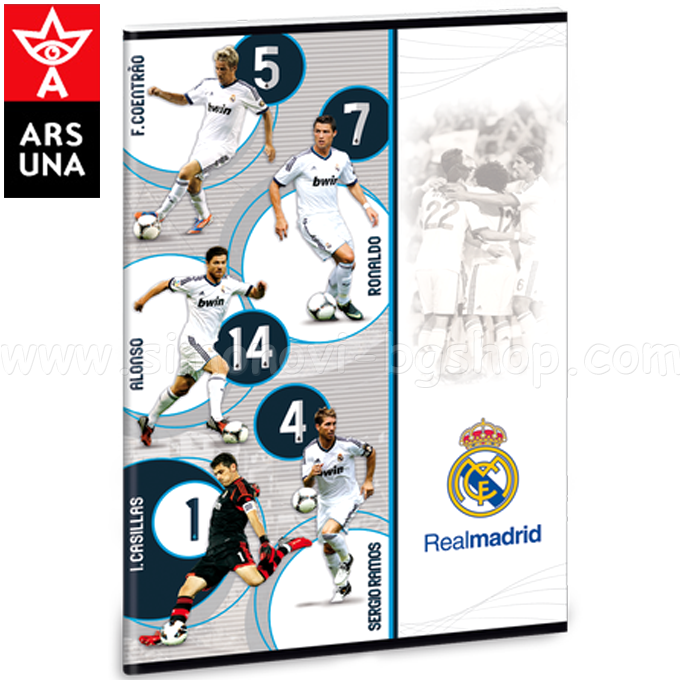 Real Madrid  4 40.   93116671 Ars Una