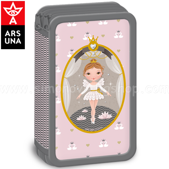 *2015 Swan Ballerina    2  92667082 Ars Un