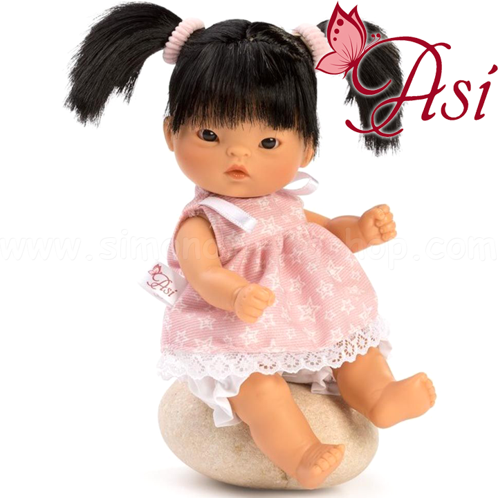 * Asi Bomboncin -   0125290