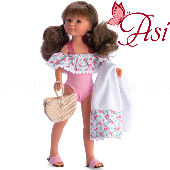 * Asi Doll Celia with beach outfit and accessories 0166550