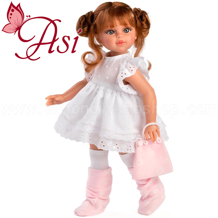 * Asi Doll Sabrina with white dress and bag 0515490
