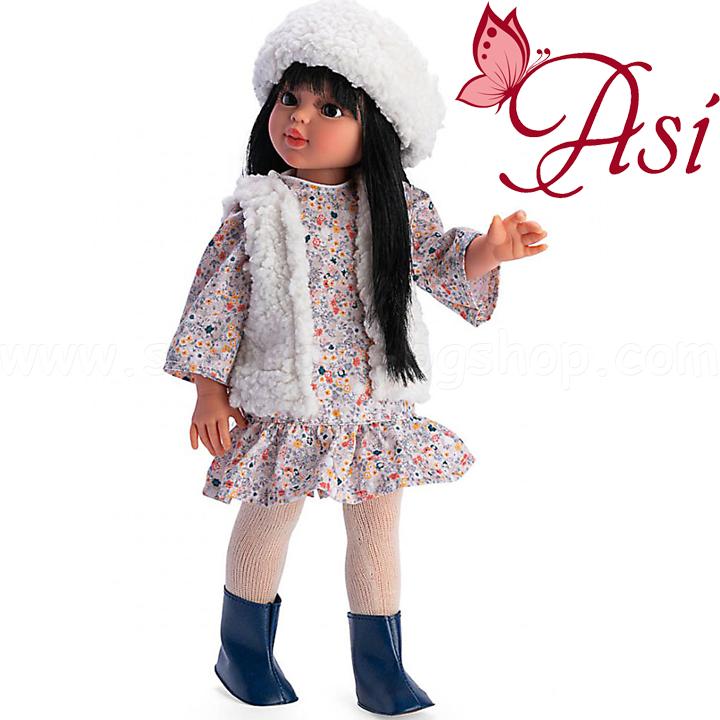 * Asi Sabrina Doll with colorful dress and hat 0516340