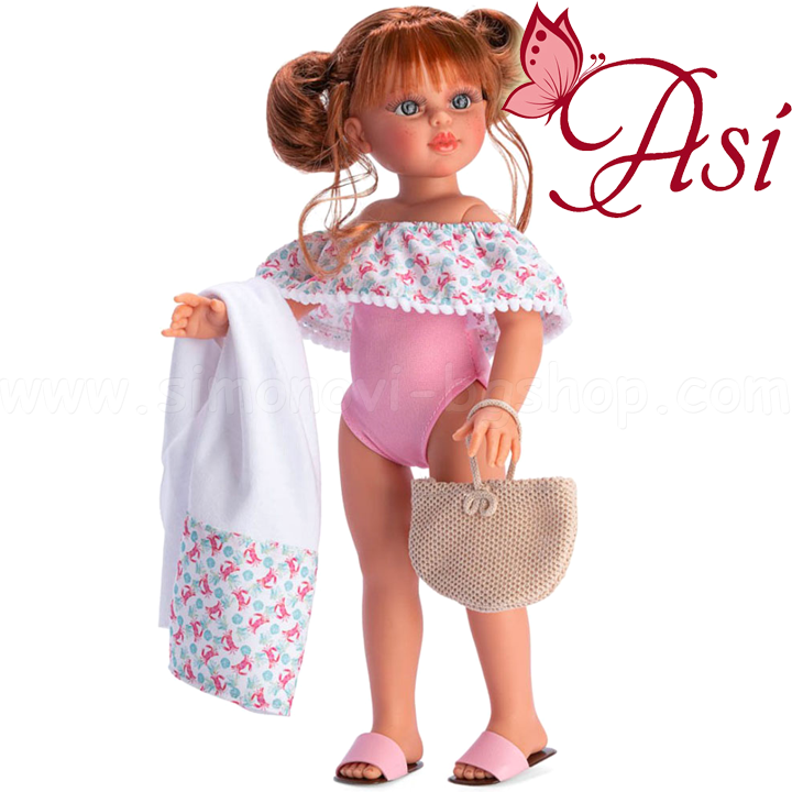 * Asi Sabrina Doll with beach dress 0516550