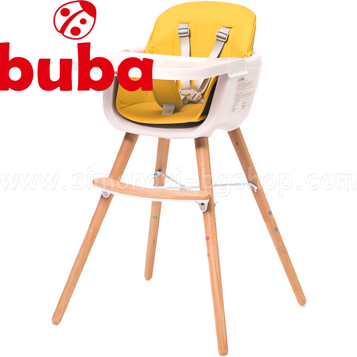 Buba    Carino Yellow
