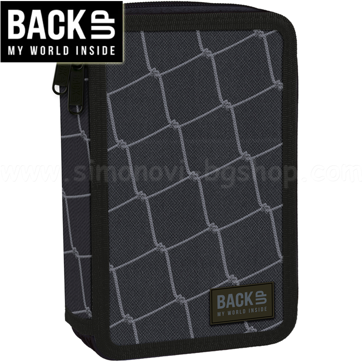 BackUP DW Ученическа пълен несесер с 2 ципа Grid 82940 BackUP DW Ученическа пълен несесер с 2 ципа Grid 82940