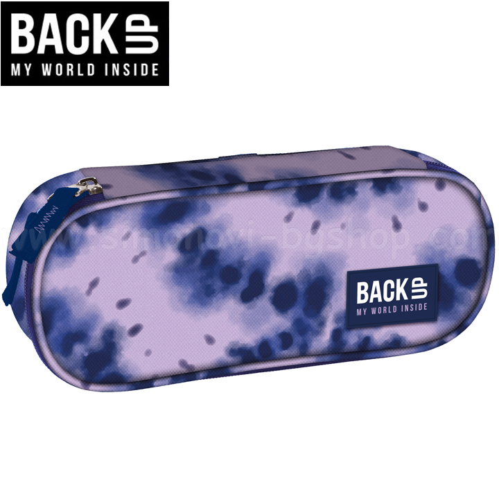 BackUP A     1  Purple Spirals88492