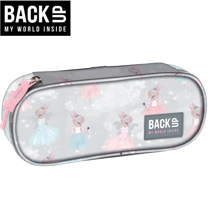 BackUP A     1  Ballerina88553