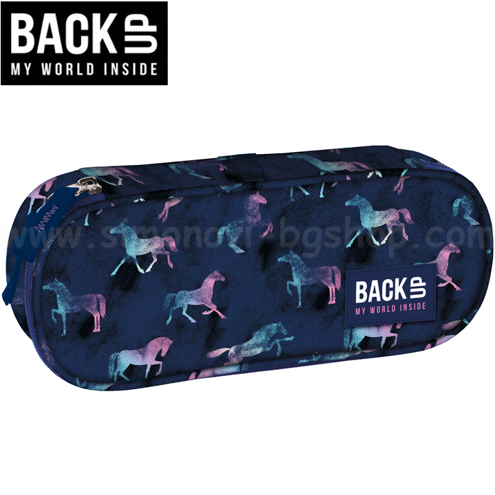 BackUP A     1  Horses88607