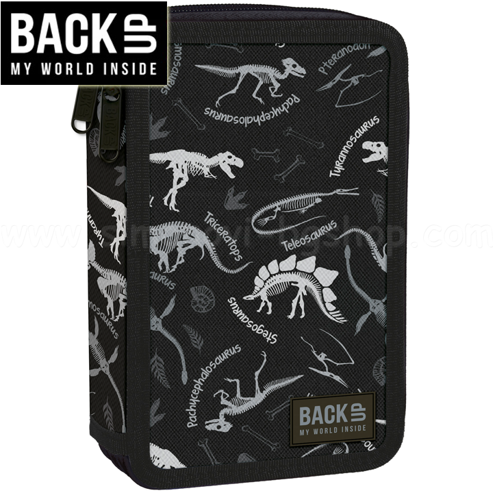 BackUP DW Ученическа пълен несесер с 2 ципа Black Dinosaurs 88690 BackUP DW Ученическа пълен несесер с 2 ципа Black Dinosaurs 88690