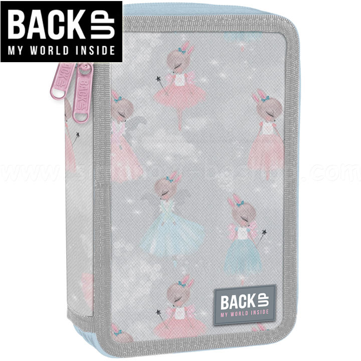 BackUP DW Ученическа пълен несесер с 2 ципа Ballerina 88751 BackUP DW Ученическа пълен несесер с 2 ципа Ballerina 88751