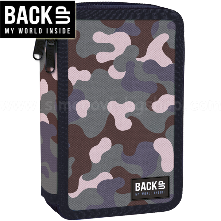 BackUP DW Ученическа пълен несесер с 2 ципа Camouflage 88782 BackUP DW Ученическа пълен несесер с 2 ципа Camouflage 88782