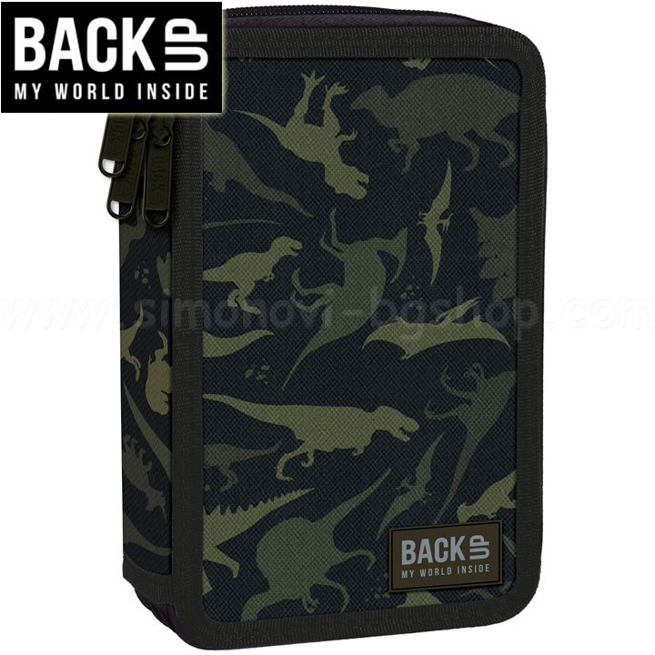 BackUP EW Ученическа пълен несесер с 3 ципа Dinosaurs 88829 BackUP EW Ученическа пълен несесер с 3 ципа Dinosaurs 88829