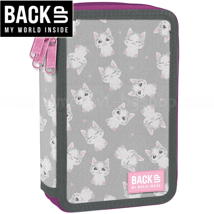 BackUP EW Ученическа пълен несесер с 3 ципа Kitty 88874 BackUP EW Ученическа пълен несесер с 3 ципа Kitty 88874
