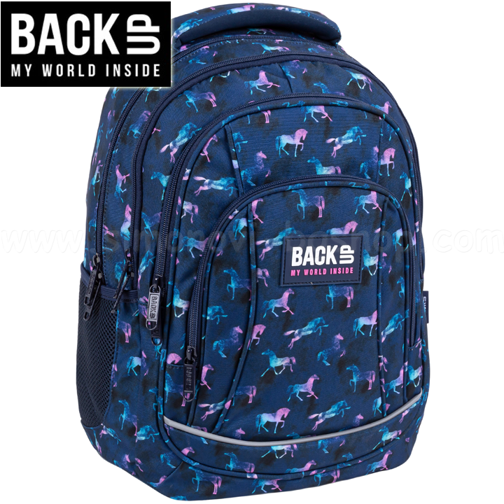 BackUp A Ученическа раница Horses 89154 BackUp A Ученическа раница Horses 89154