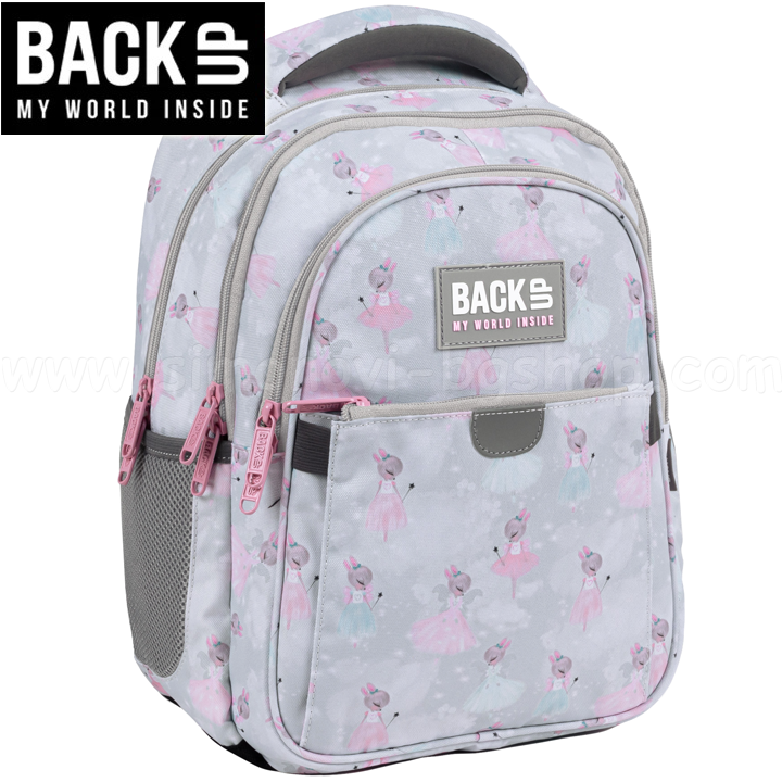 BackUp P   Ballerina89314