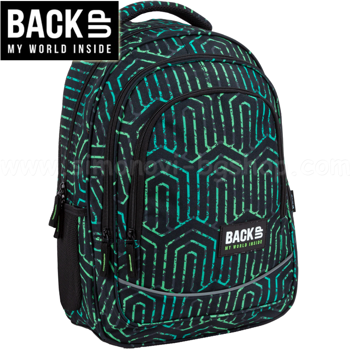 BackUp X   Antique Green 89376