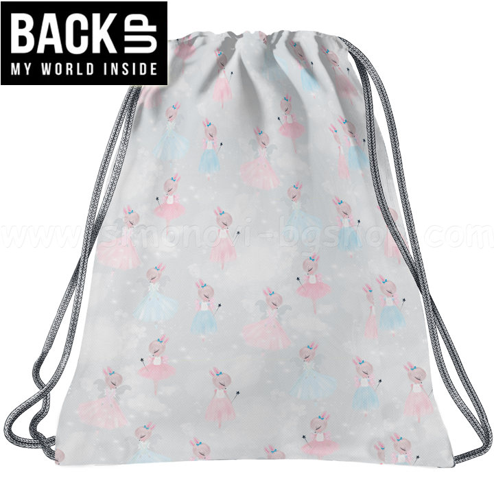 BackUP A   Ballerina89789