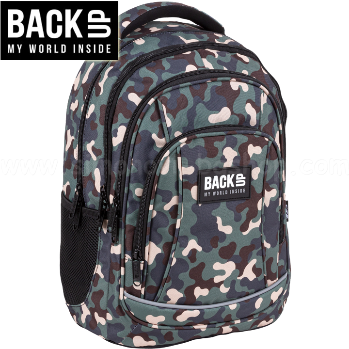 BackUp A Ученическа раница Camoflage 89161 BackUp A Ученическа раница Camoflage 89161